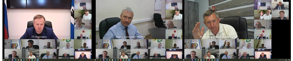 8 июня состоялось третье в 2022 году заседание Правления Ассоциации «Совет муниципальных образований Ярославской области» в формате видеоконференции