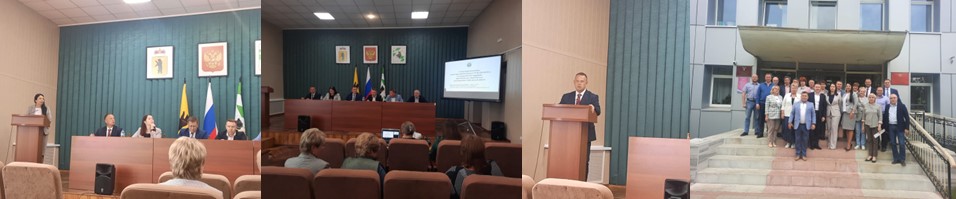 23 июня в Данилове прошел первый в 2023 году кустовой семинар «Перспективы развития территориального общественного самоуправления в Ярославской области»