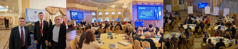 Областной семинар по вопросам поддержки участников СВО и членов их семей