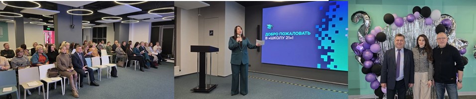 В Ярославле прошел семинар для муниципальных служащих